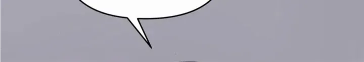 Rookie Employee Kim Cheolsu Chapter 23 page 28 - 