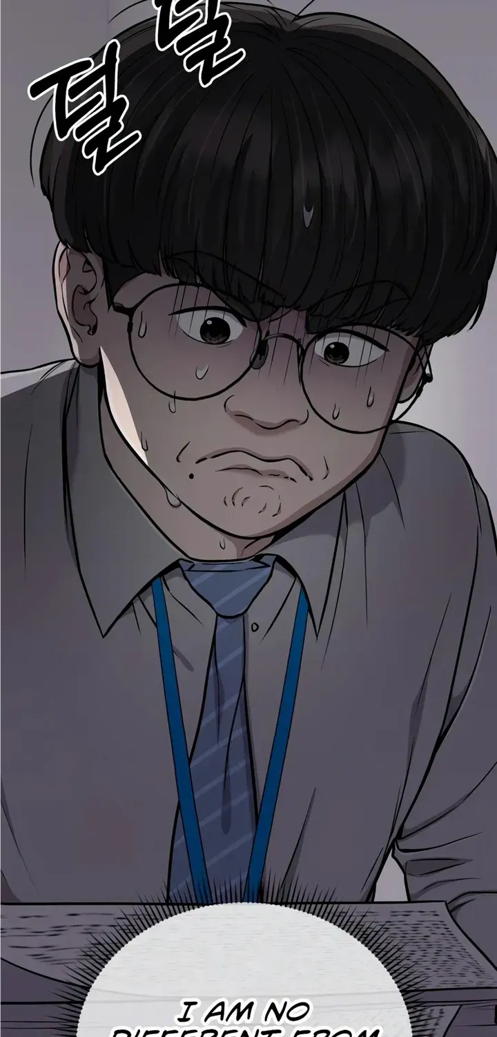 Rookie Employee Kim Cheolsu Chapter 23 page 32 - 