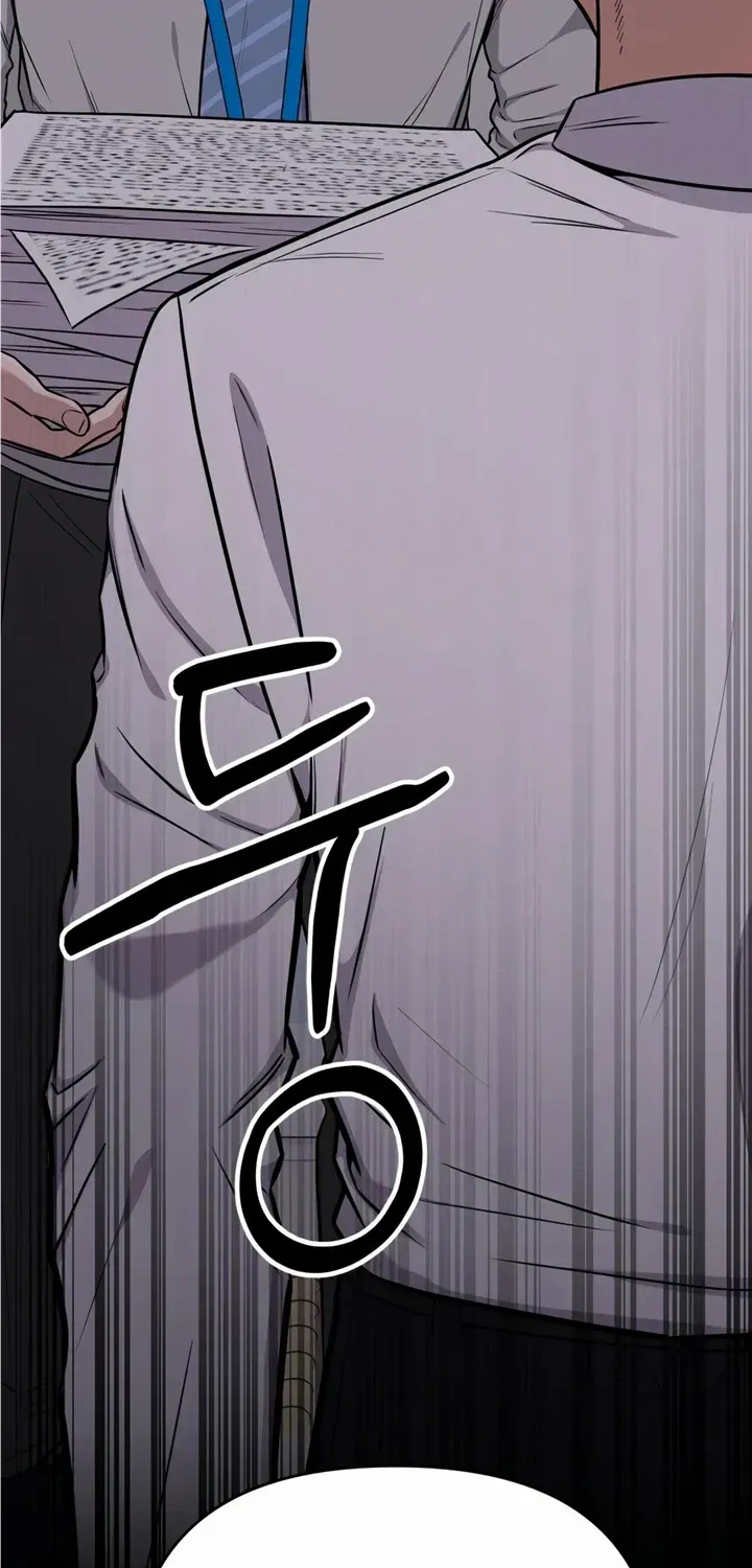 Rookie Employee Kim Cheolsu Chapter 23 page 37 - 