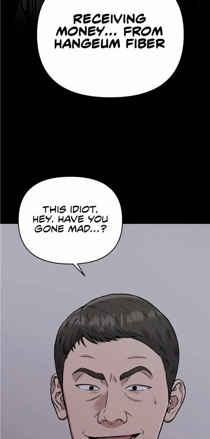 Rookie Employee Kim Cheolsu Chapter 23 page 38 - 