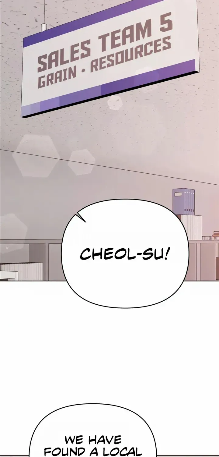 Rookie Employee Kim Cheolsu Chapter 23 page 5 - 