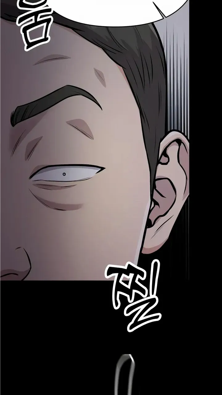 Rookie Employee Kim Cheolsu Chapter 23 page 41 - 