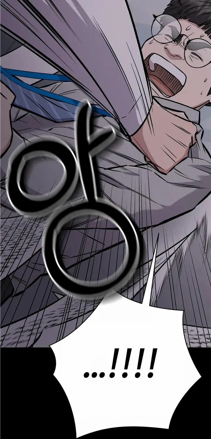 Rookie Employee Kim Cheolsu Chapter 23 page 43 - 
