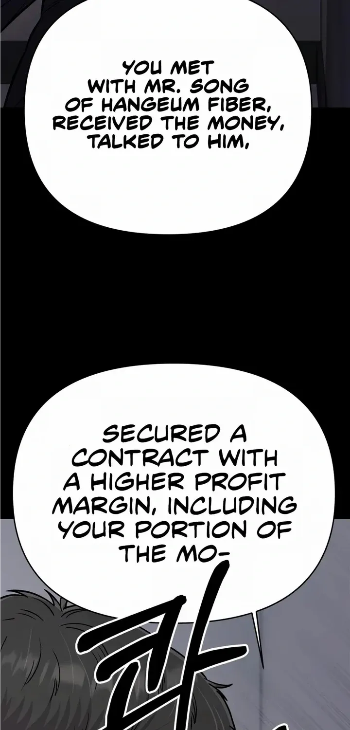 Rookie Employee Kim Cheolsu Chapter 23 page 49 - 