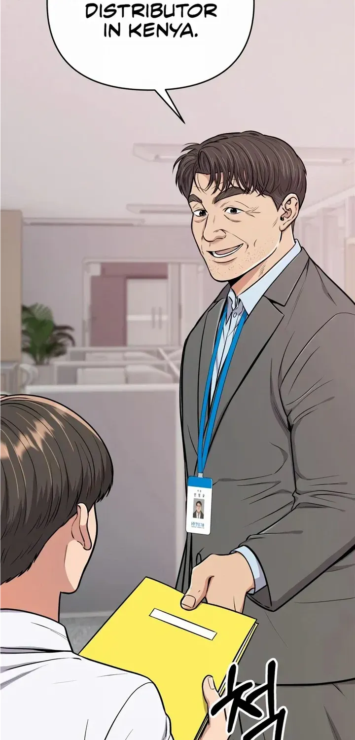 Rookie Employee Kim Cheolsu Chapter 23 page 6 - 