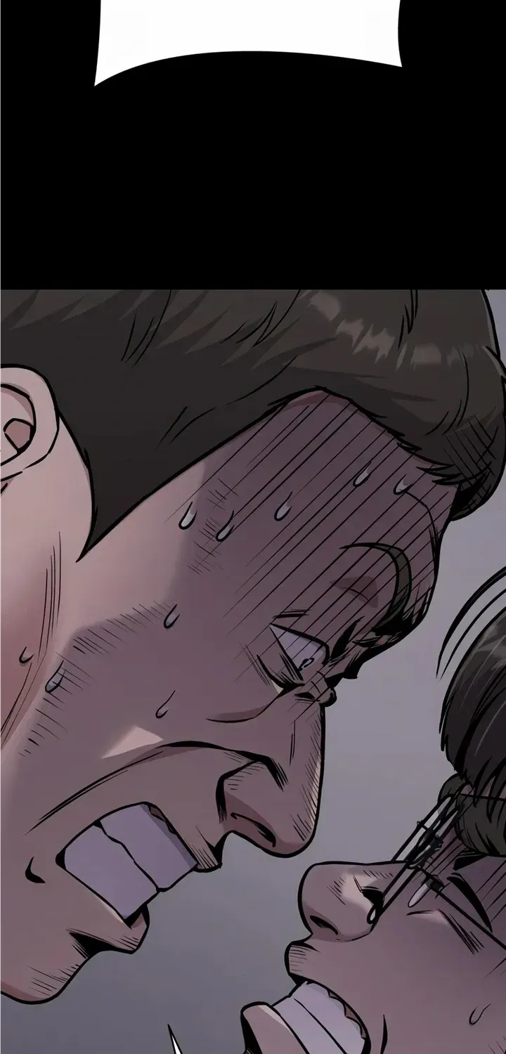 Rookie Employee Kim Cheolsu Chapter 23 page 51 - 