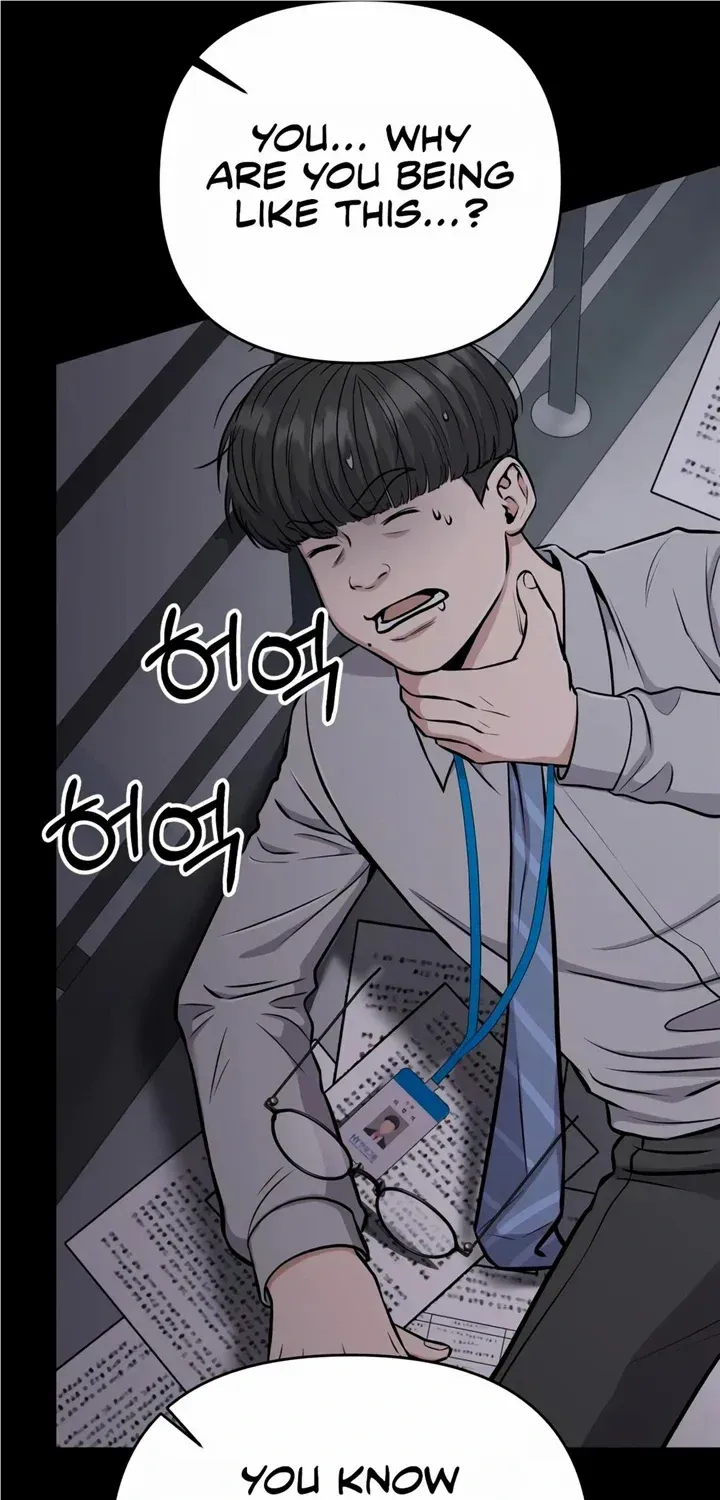 Rookie Employee Kim Cheolsu Chapter 23 page 55 - 