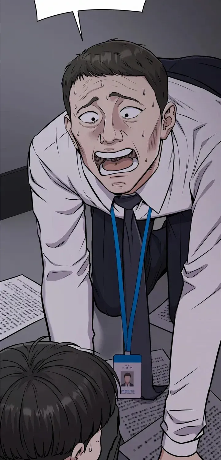 Rookie Employee Kim Cheolsu Chapter 23 page 58 - 