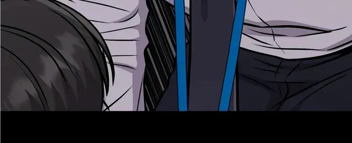 Rookie Employee Kim Cheolsu Chapter 23 page 61 - 