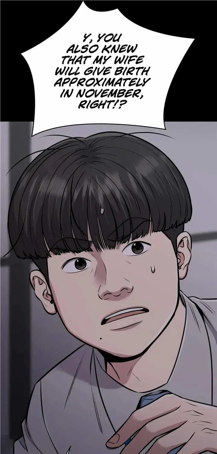Rookie Employee Kim Cheolsu Chapter 23 page 62 - 
