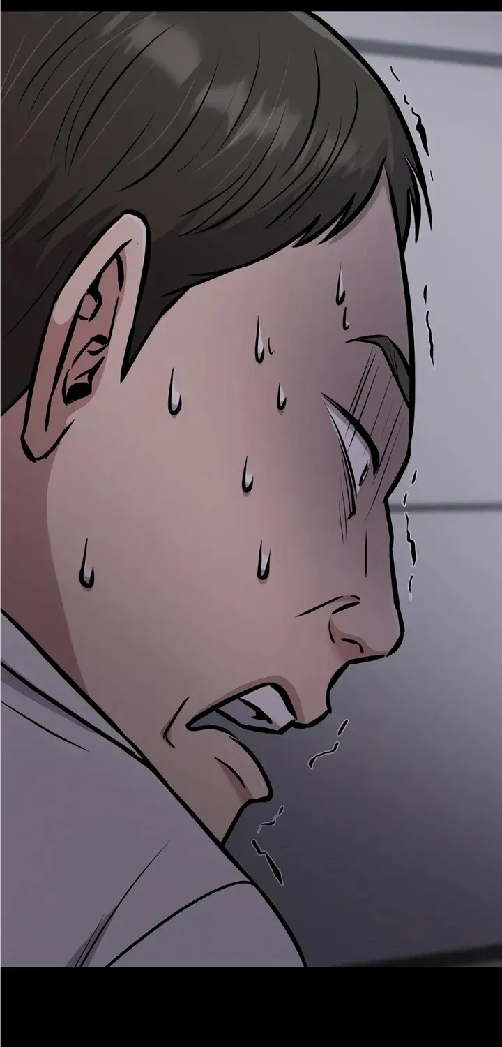 Rookie Employee Kim Cheolsu Chapter 23 page 65 - 