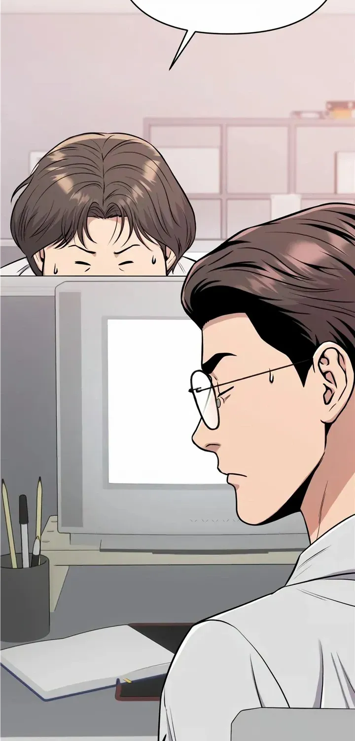 Rookie Employee Kim Cheolsu Chapter 23 page 71 - 