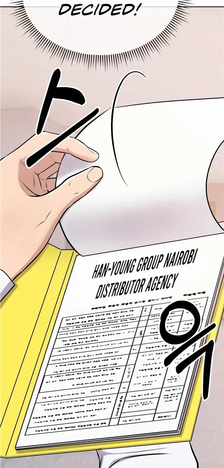 Rookie Employee Kim Cheolsu Chapter 23 page 9 - 