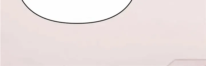 Rookie Employee Kim Cheolsu Chapter 23 page 81 - 