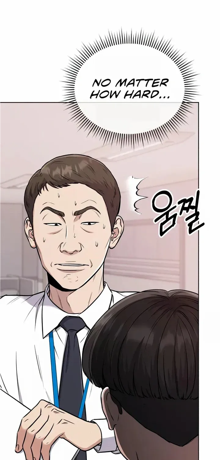 Rookie Employee Kim Cheolsu Chapter 23 page 91 - 