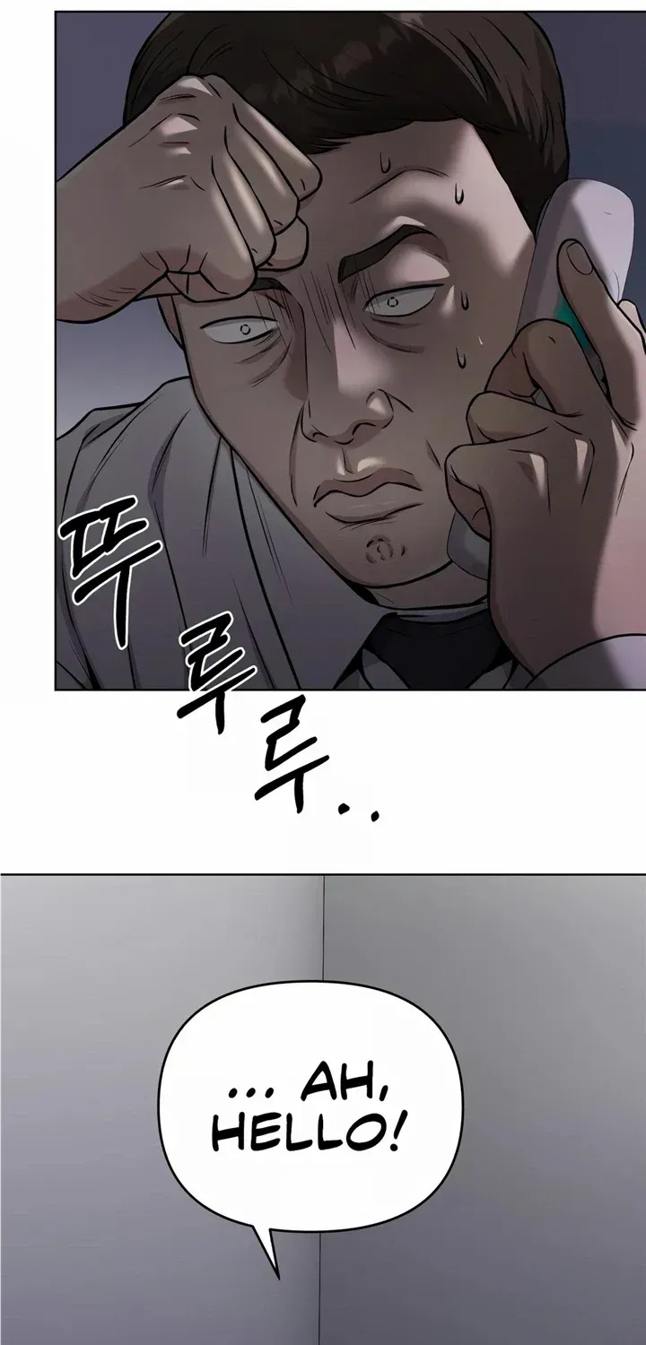 Rookie Employee Kim Cheolsu Chapter 23 page 100 - 