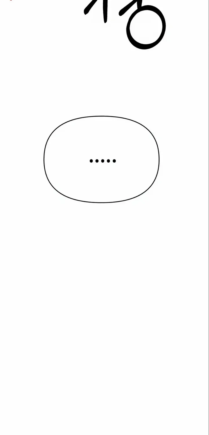 Rookie Employee Kim Cheolsu Chapter 24 page 11 - 