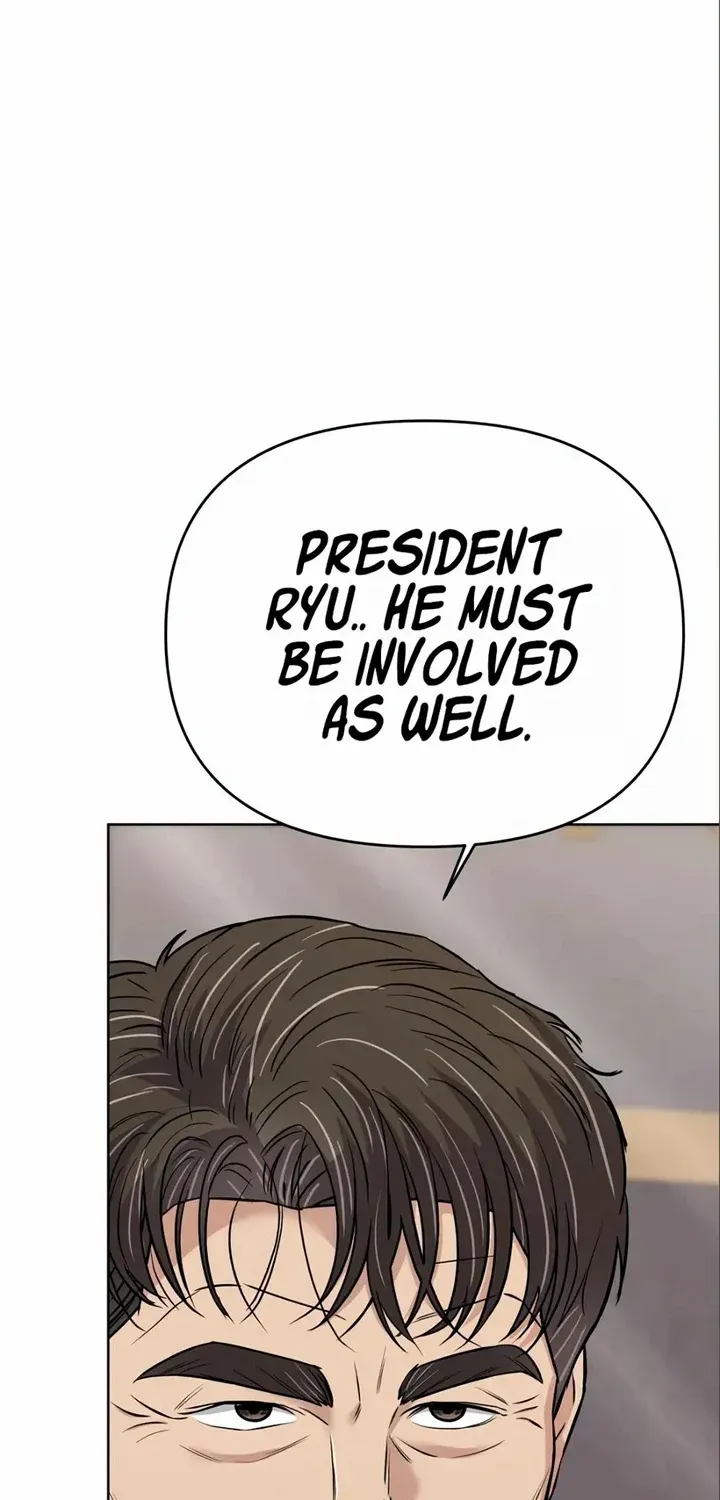 Rookie Employee Kim Cheolsu Chapter 24 page 103 - 