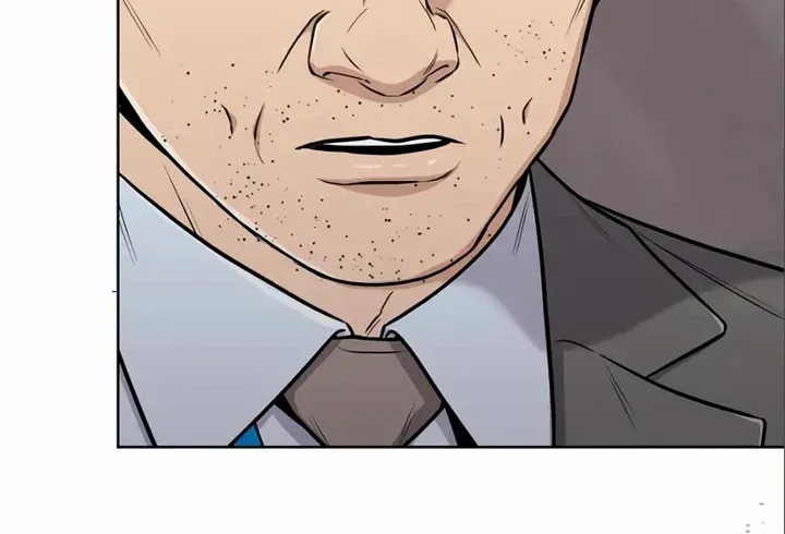 Rookie Employee Kim Cheolsu Chapter 24 page 104 - 