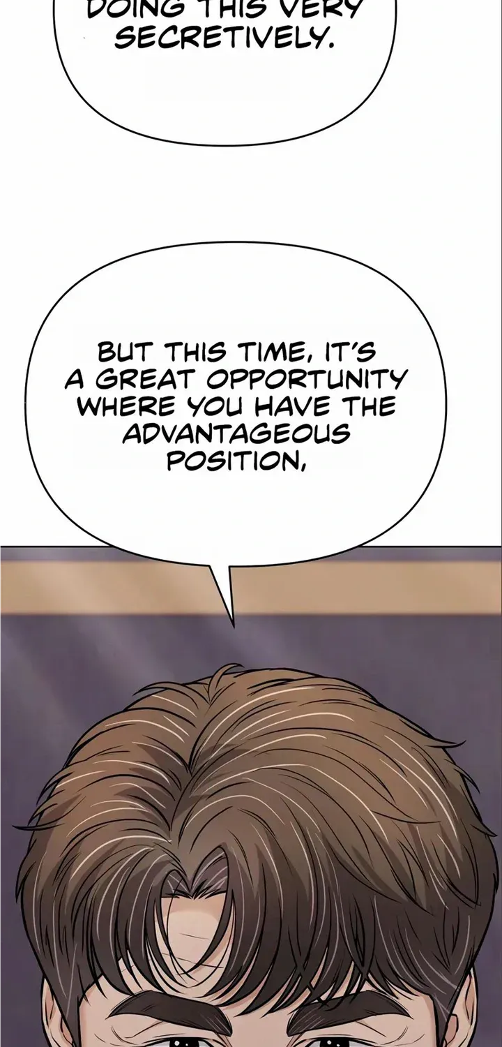 Rookie Employee Kim Cheolsu Chapter 24 page 109 - 