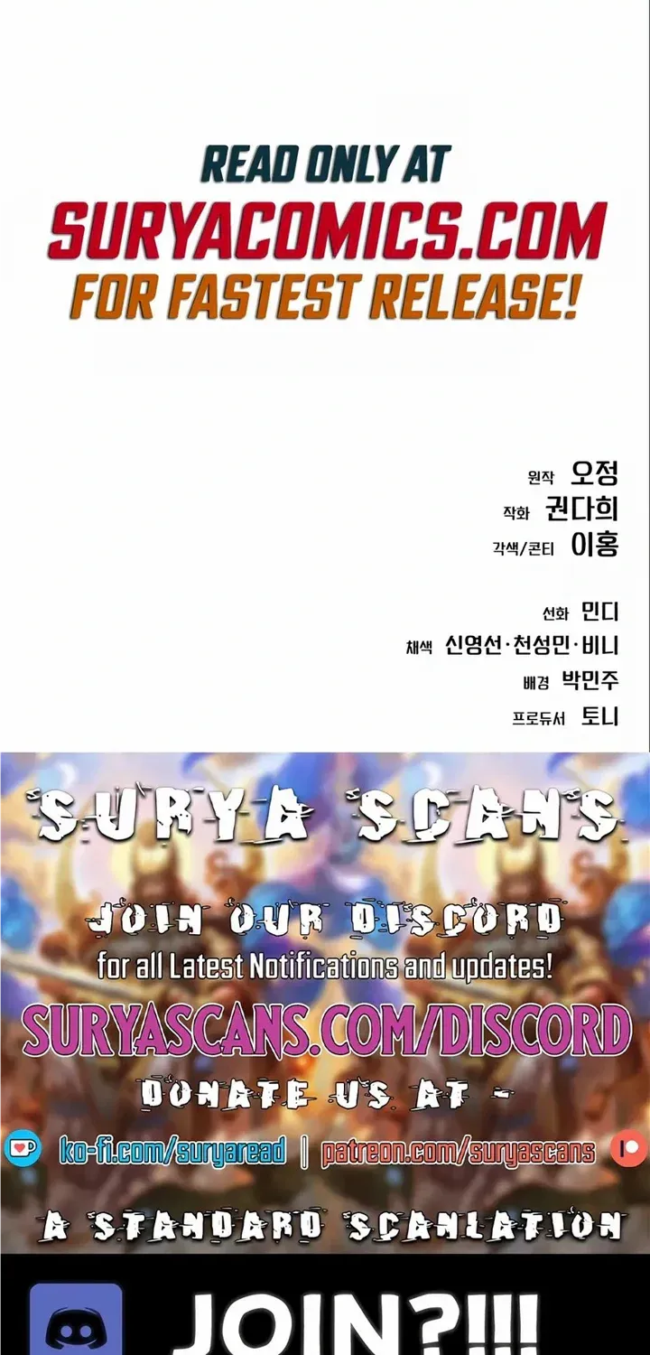Rookie Employee Kim Cheolsu Chapter 24 page 121 - 