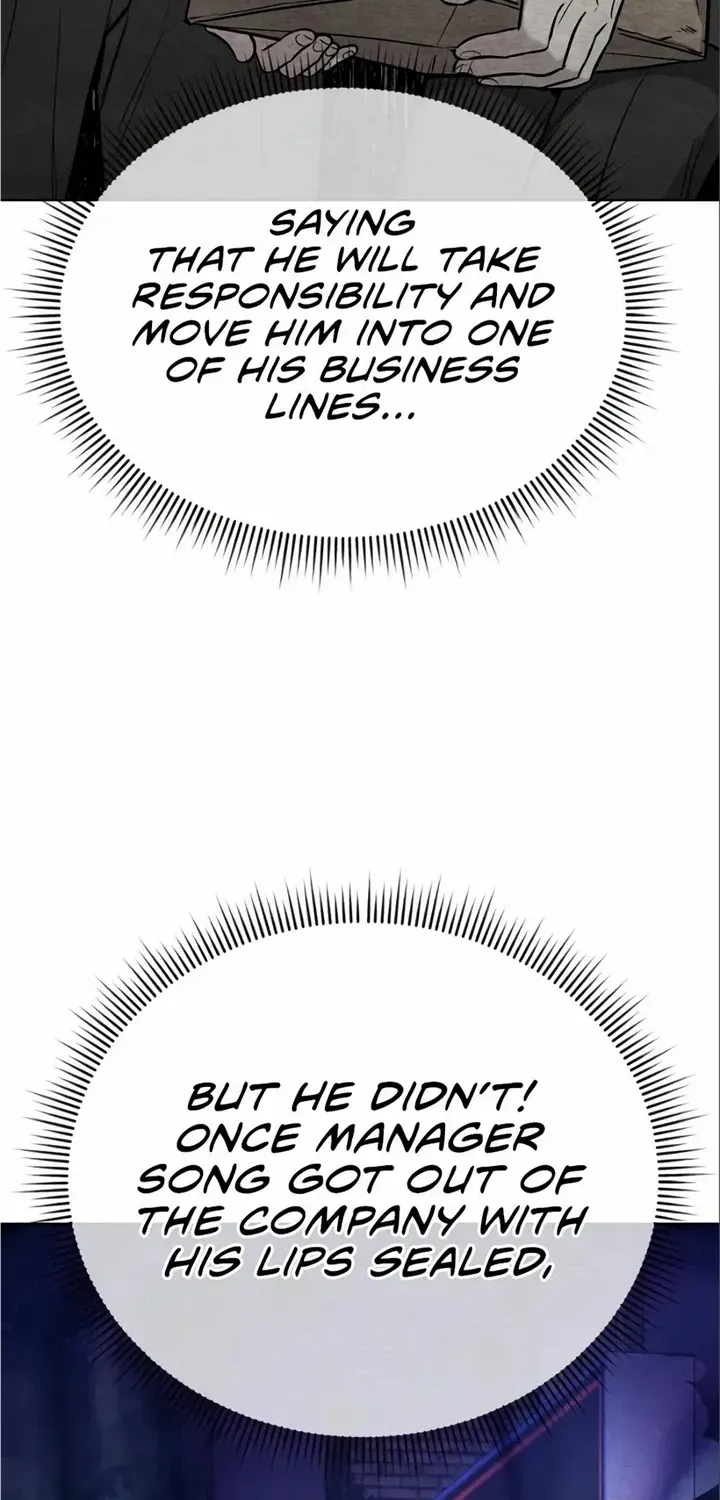 Rookie Employee Kim Cheolsu Chapter 24 page 15 - 