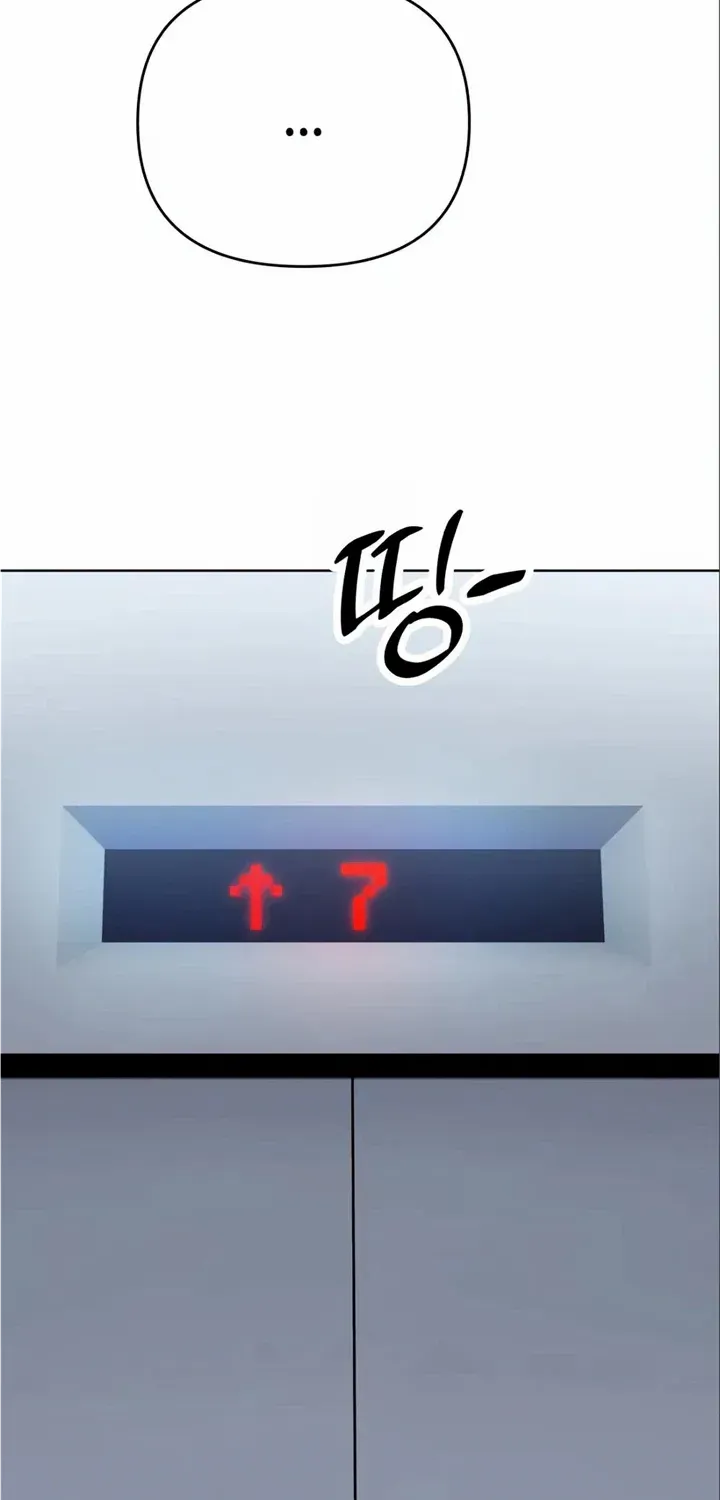 Rookie Employee Kim Cheolsu Chapter 24 page 26 - 