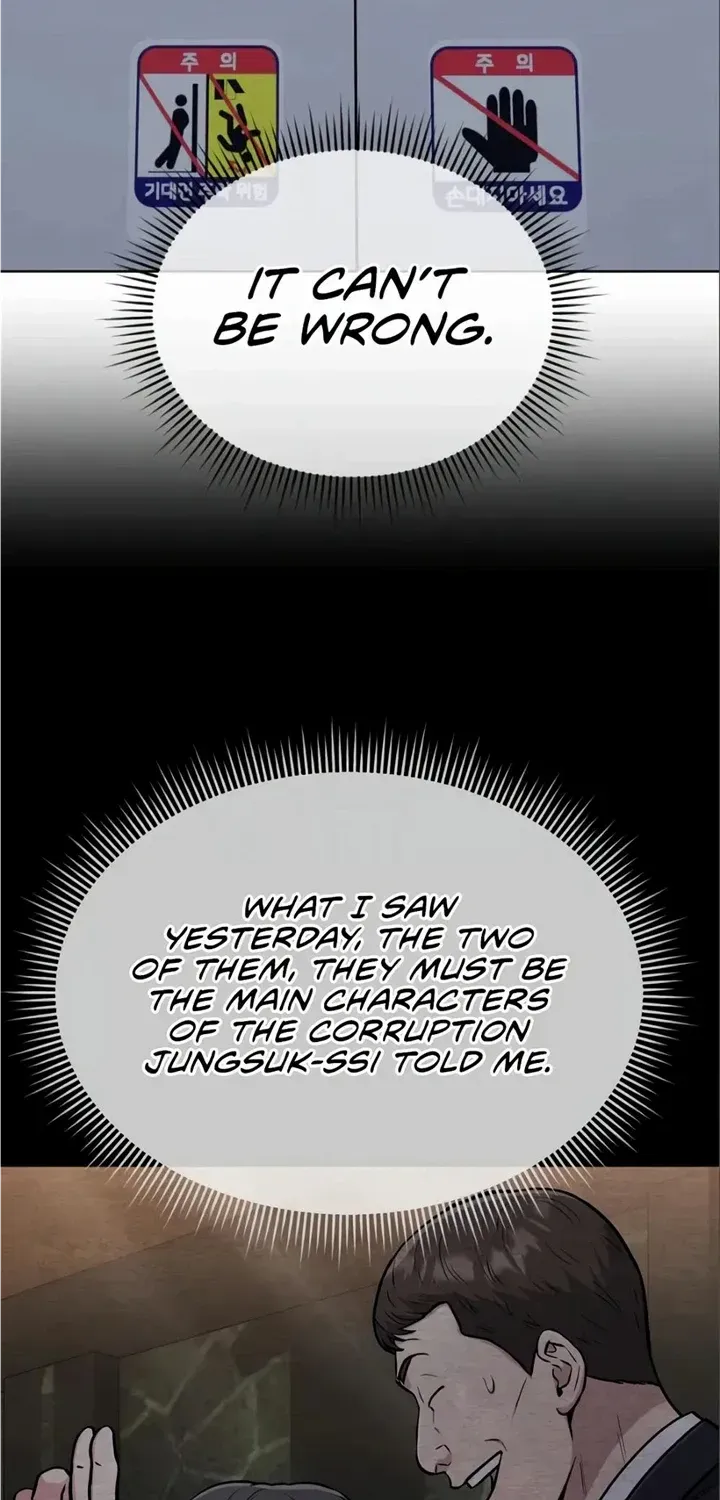 Rookie Employee Kim Cheolsu Chapter 24 page 27 - 