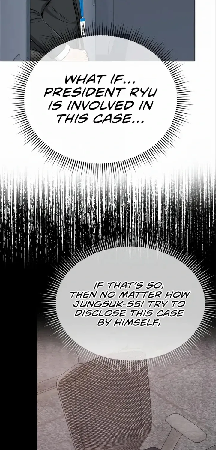 Rookie Employee Kim Cheolsu Chapter 24 page 34 - 