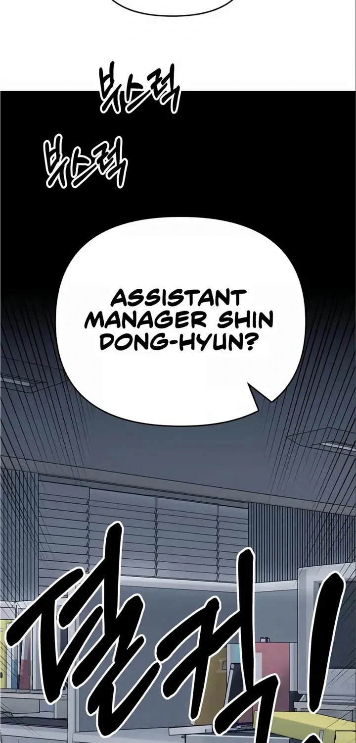 Rookie Employee Kim Cheolsu Chapter 24 page 40 - 