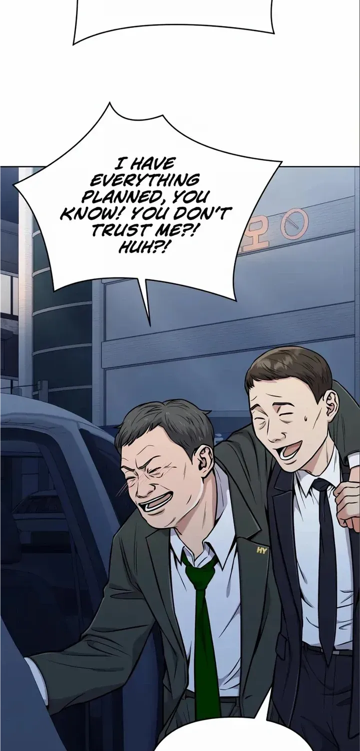 Rookie Employee Kim Cheolsu Chapter 24 page 5 - 