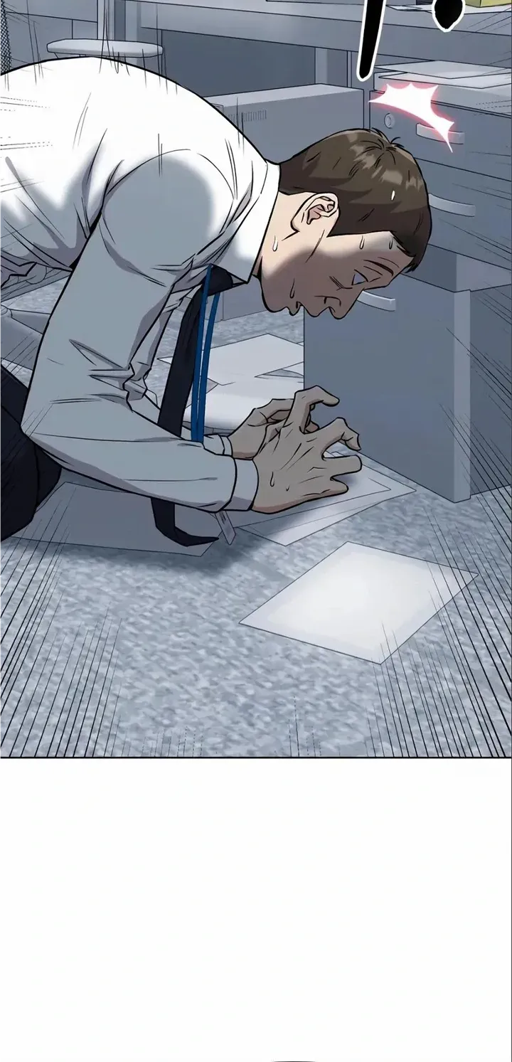Rookie Employee Kim Cheolsu Chapter 24 page 41 - 