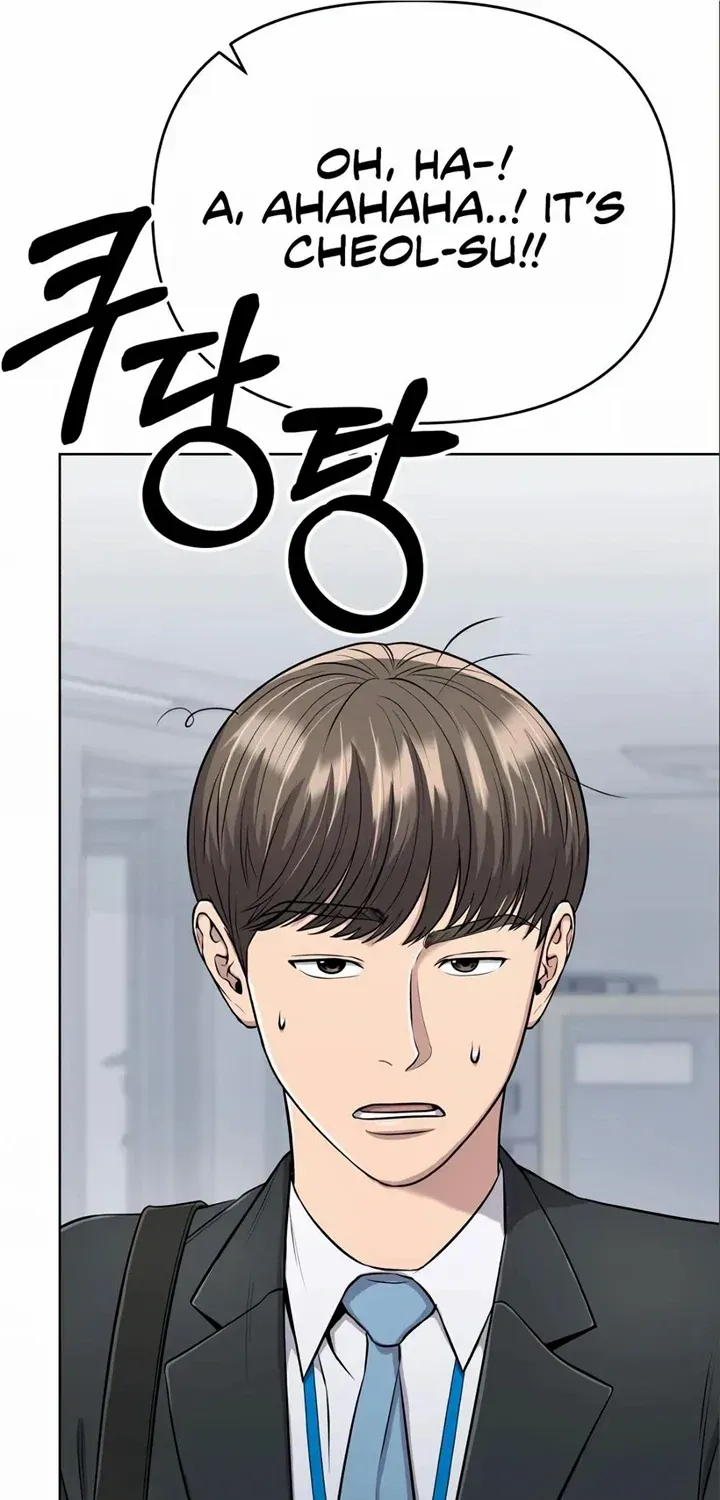 Rookie Employee Kim Cheolsu Chapter 24 page 42 - 