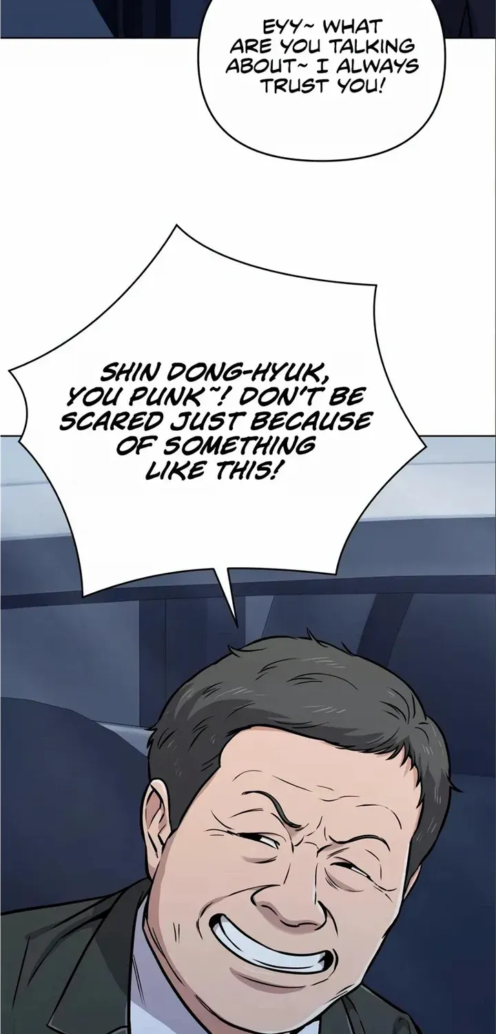 Rookie Employee Kim Cheolsu Chapter 24 page 6 - 