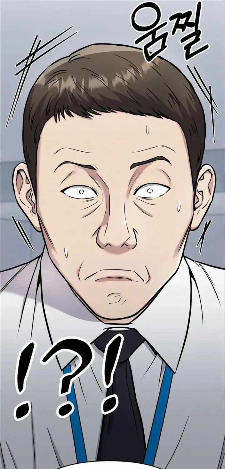 Rookie Employee Kim Cheolsu Chapter 24 page 56 - 