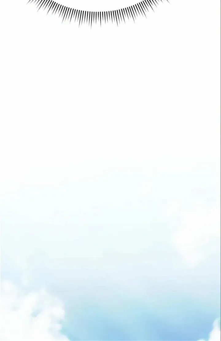 Rookie Employee Kim Cheolsu Chapter 24 page 66 - 