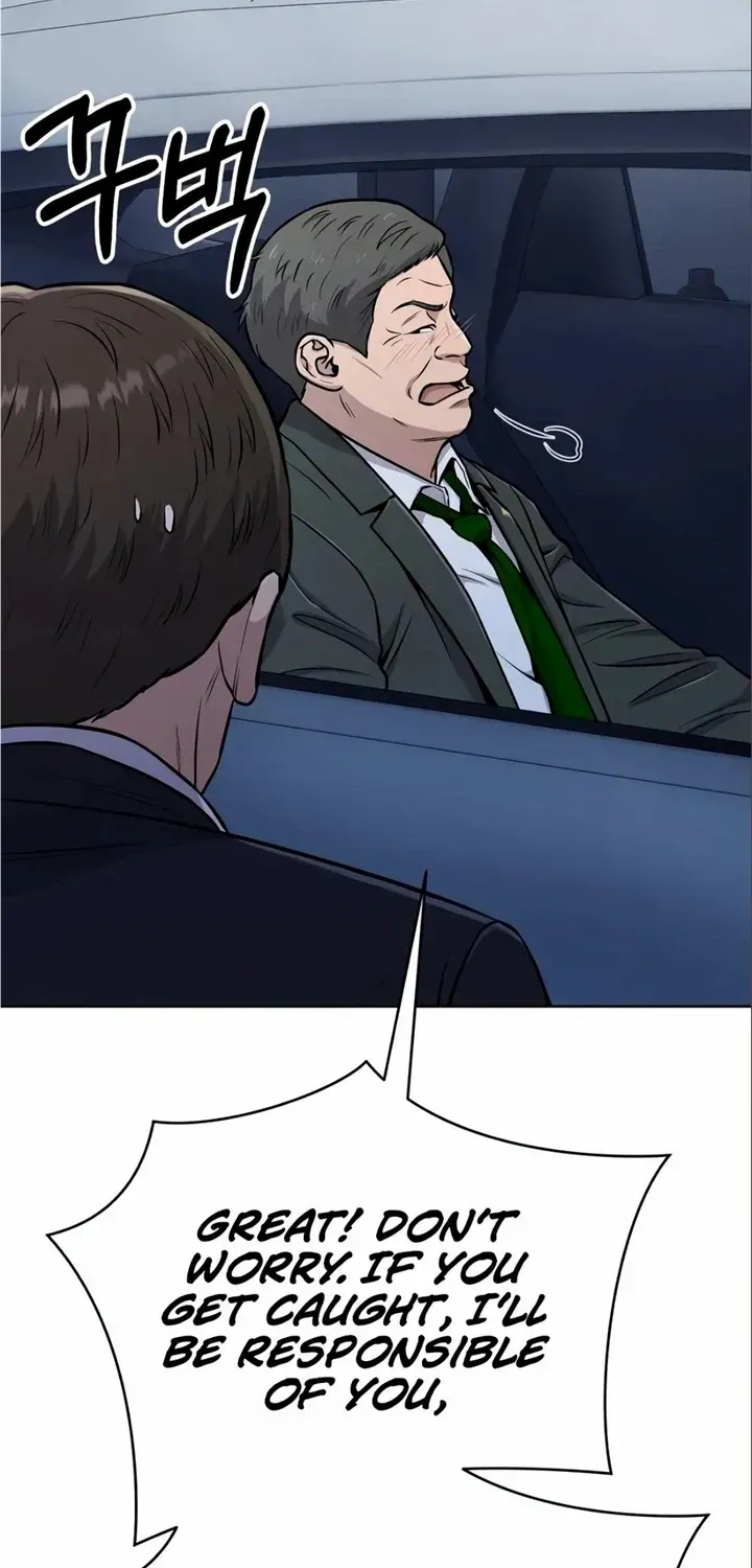 Rookie Employee Kim Cheolsu Chapter 24 page 8 - 