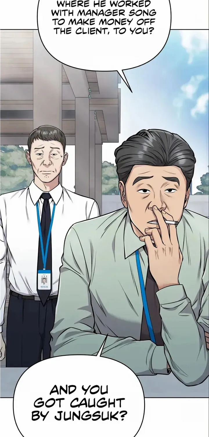 Rookie Employee Kim Cheolsu Chapter 24 page 71 - 