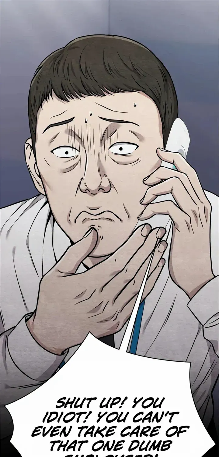 Rookie Employee Kim Cheolsu Chapter 24 page 74 - 
