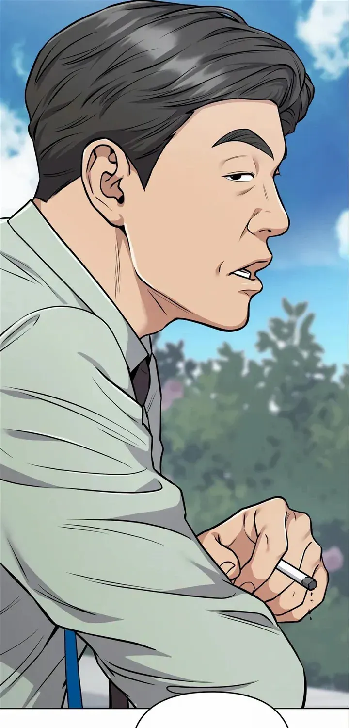 Rookie Employee Kim Cheolsu Chapter 24 page 86 - 