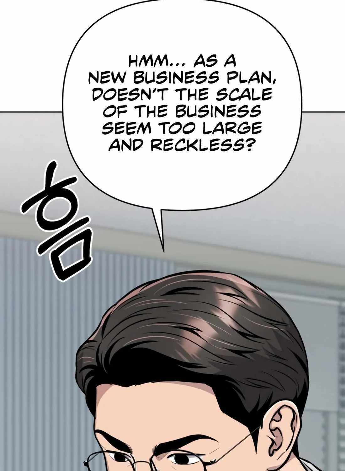 Rookie Employee Kim Cheolsu Chapter 25 page 109 - 