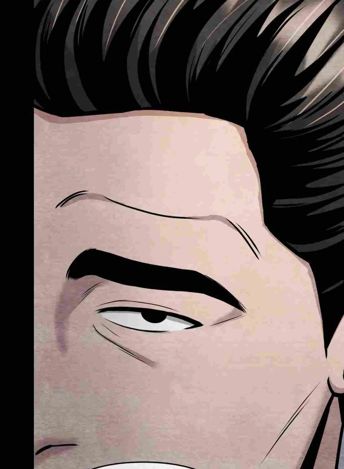 Rookie Employee Kim Cheolsu Chapter 25 page 16 - 