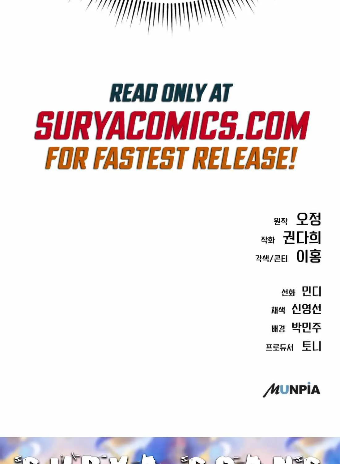 Rookie Employee Kim Cheolsu Chapter 25 page 162 - 