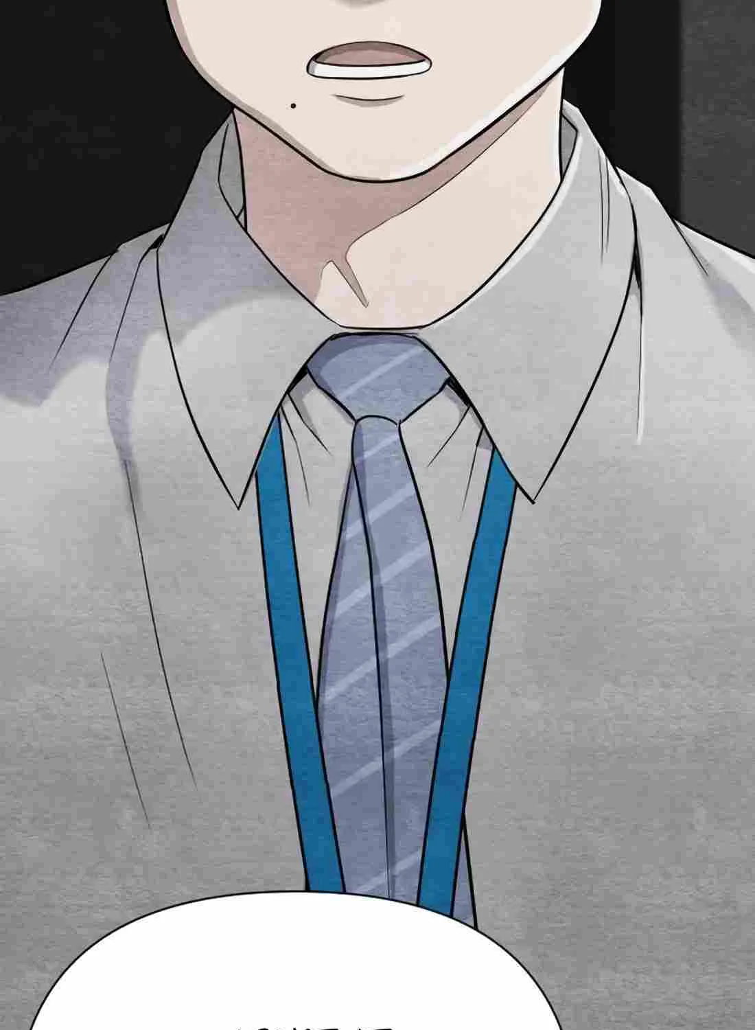 Rookie Employee Kim Cheolsu Chapter 25 page 19 - 