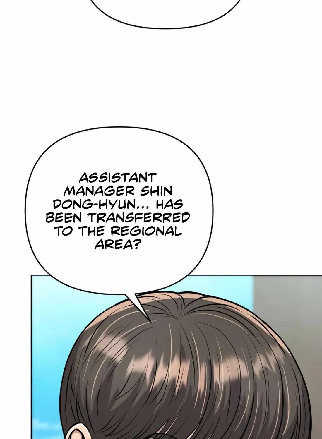 Rookie Employee Kim Cheolsu Chapter 25 page 4 - 