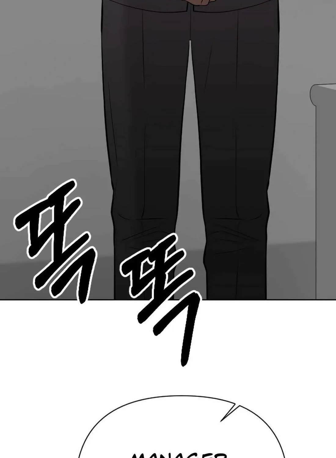 Rookie Employee Kim Cheolsu Chapter 25 page 35 - 