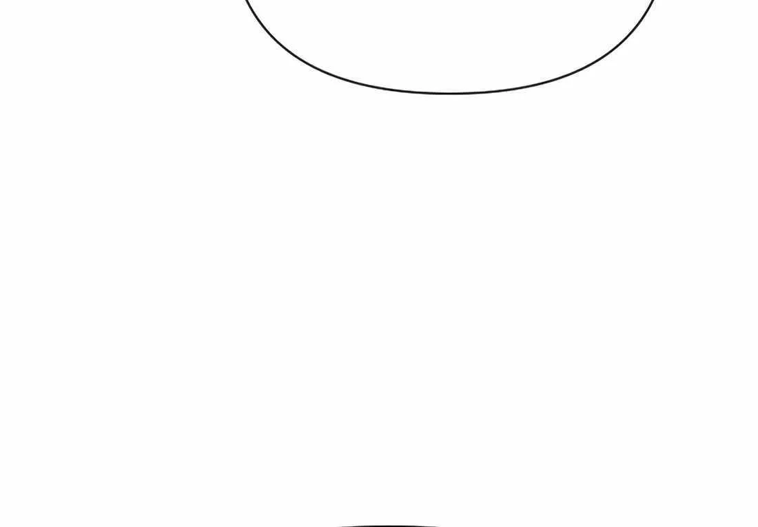 Rookie Employee Kim Cheolsu Chapter 25 page 38 - 