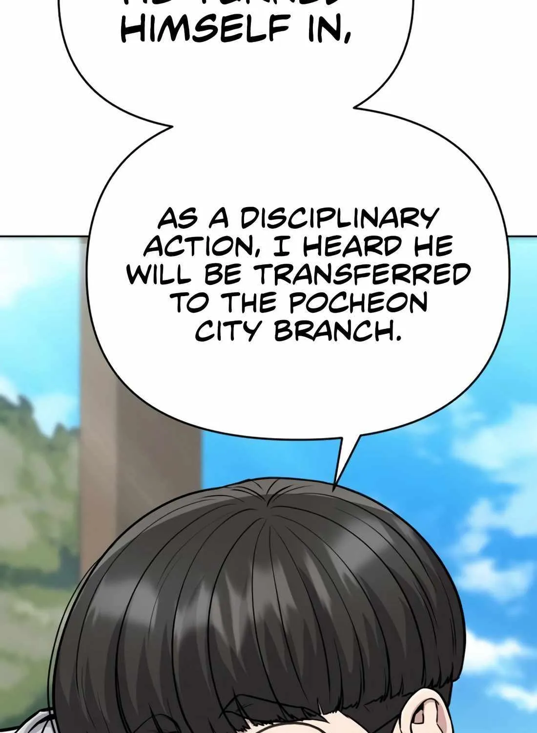 Rookie Employee Kim Cheolsu Chapter 25 page 6 - 