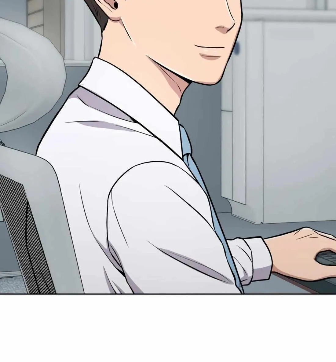 Rookie Employee Kim Cheolsu Chapter 25 page 68 - 
