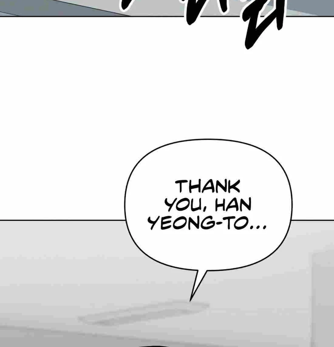 Rookie Employee Kim Cheolsu Chapter 25 page 78 - 